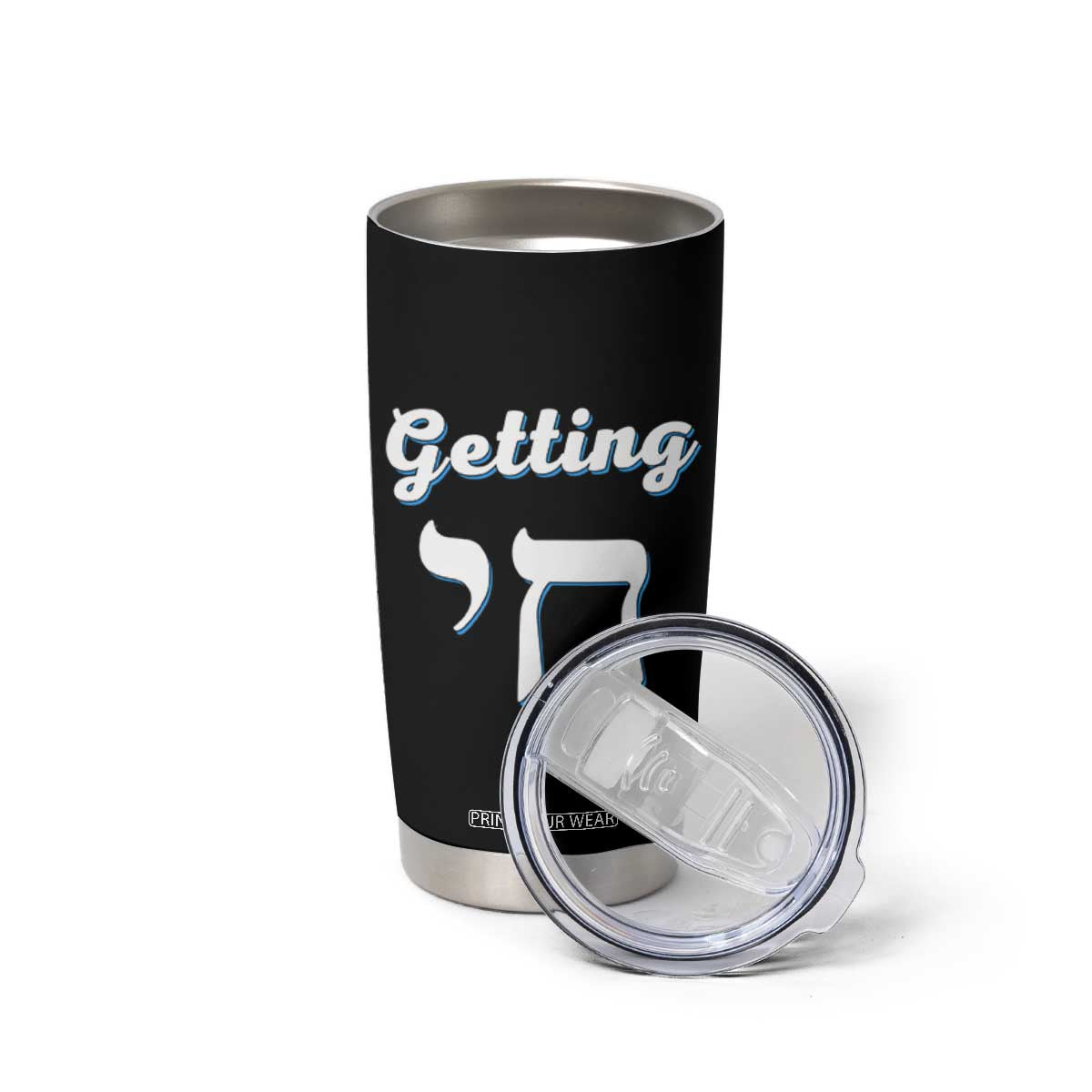 Funny Jewish Tumbler Cup Getting Chai High Hanukkah Humor TS10 Print Your Wear