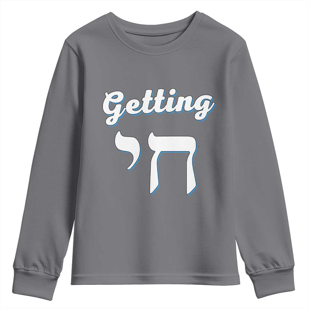 Funny Jewish Youth Sweatshirt Getting Chai High Hanukkah Humor TS10 Charcoal Print Your Wear