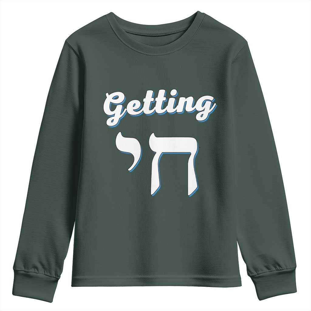 Funny Jewish Youth Sweatshirt Getting Chai High Hanukkah Humor TS10 Dark Forest Green Print Your Wear