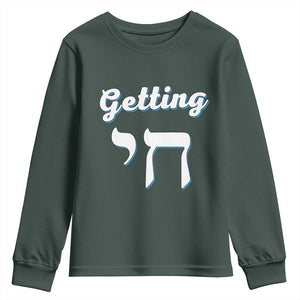 Funny Jewish Youth Sweatshirt Getting Chai High Hanukkah Humor TS10 Dark Forest Green Print Your Wear