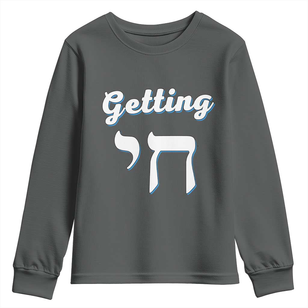 Funny Jewish Youth Sweatshirt Getting Chai High Hanukkah Humor TS10 Dark Heather Print Your Wear