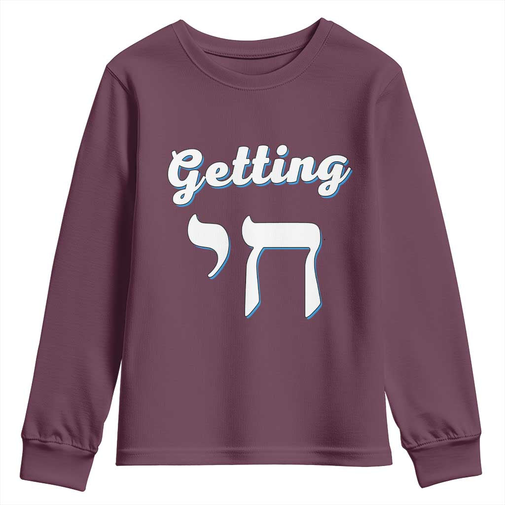 Funny Jewish Youth Sweatshirt Getting Chai High Hanukkah Humor TS10 Maroon Print Your Wear