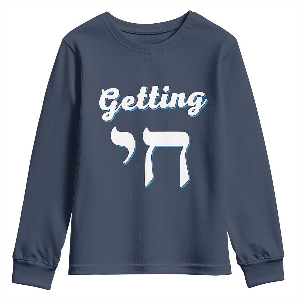Funny Jewish Youth Sweatshirt Getting Chai High Hanukkah Humor TS10 Navy Print Your Wear