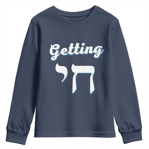 Funny Jewish Youth Sweatshirt Getting Chai High Hanukkah Humor TS10 Navy Print Your Wear