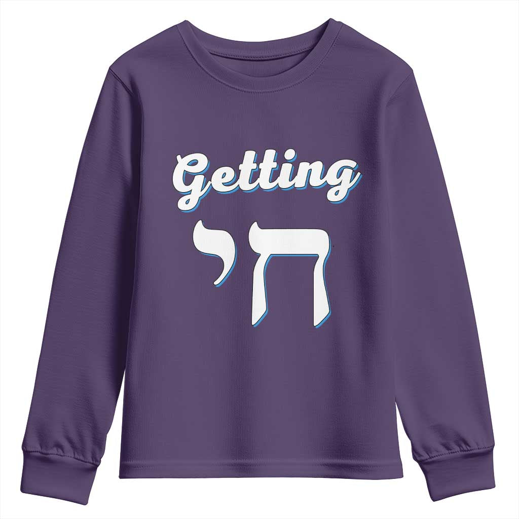 Funny Jewish Youth Sweatshirt Getting Chai High Hanukkah Humor TS10 Purple Print Your Wear