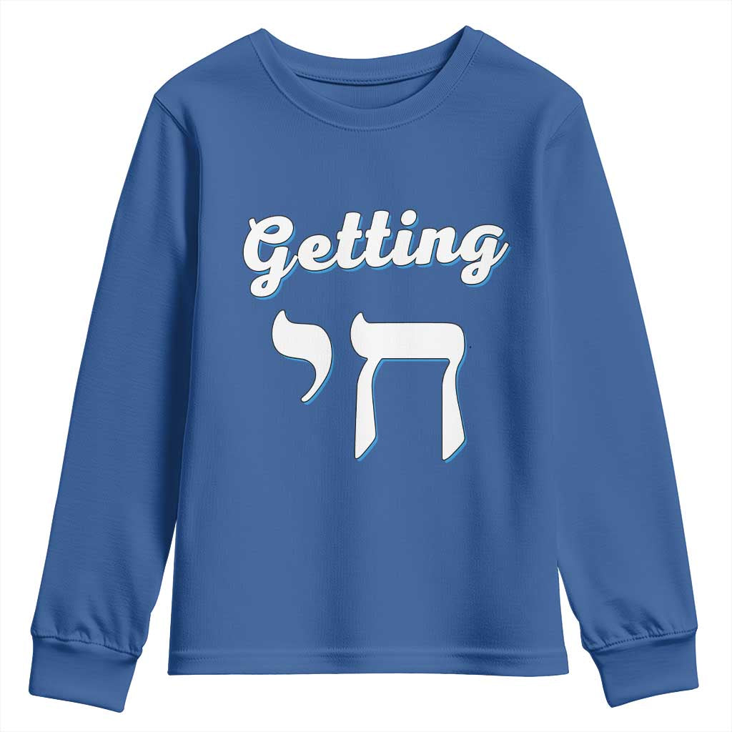 Funny Jewish Youth Sweatshirt Getting Chai High Hanukkah Humor TS10 Royal Blue Print Your Wear