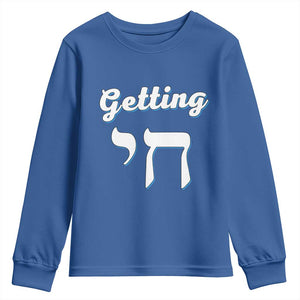 Funny Jewish Youth Sweatshirt Getting Chai High Hanukkah Humor TS10 Royal Blue Print Your Wear