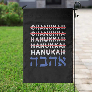 Funny Hanukkah Spelling Garden Flag Jewish Chanukah Humor Hebrew Gifts TS10 Print Your Wear