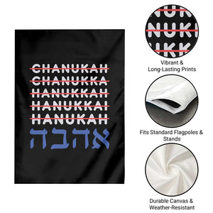 Funny Hanukkah Spelling Garden Flag Jewish Chanukah Humor Hebrew Gifts TS10 Print Your Wear