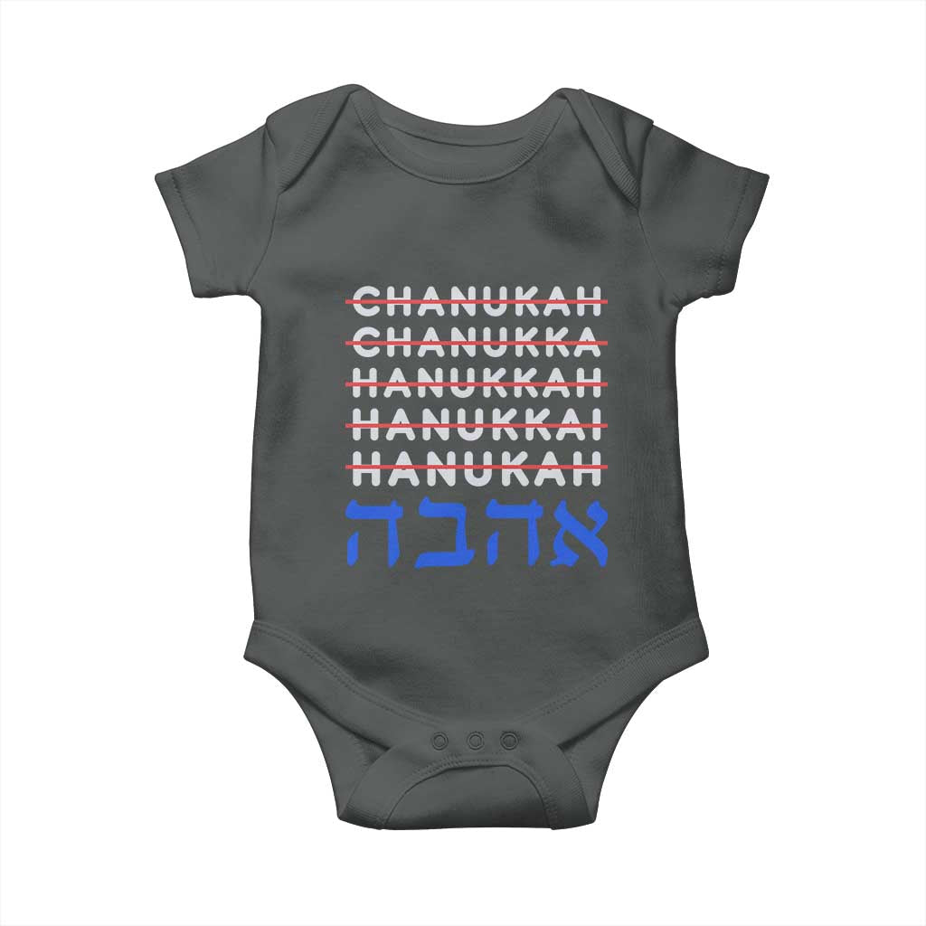 Funny Hanukkah Spelling Baby Onesie Jewish Chanukah Humor Hebrew Gifts TS10 Dark Heather Print Your Wear