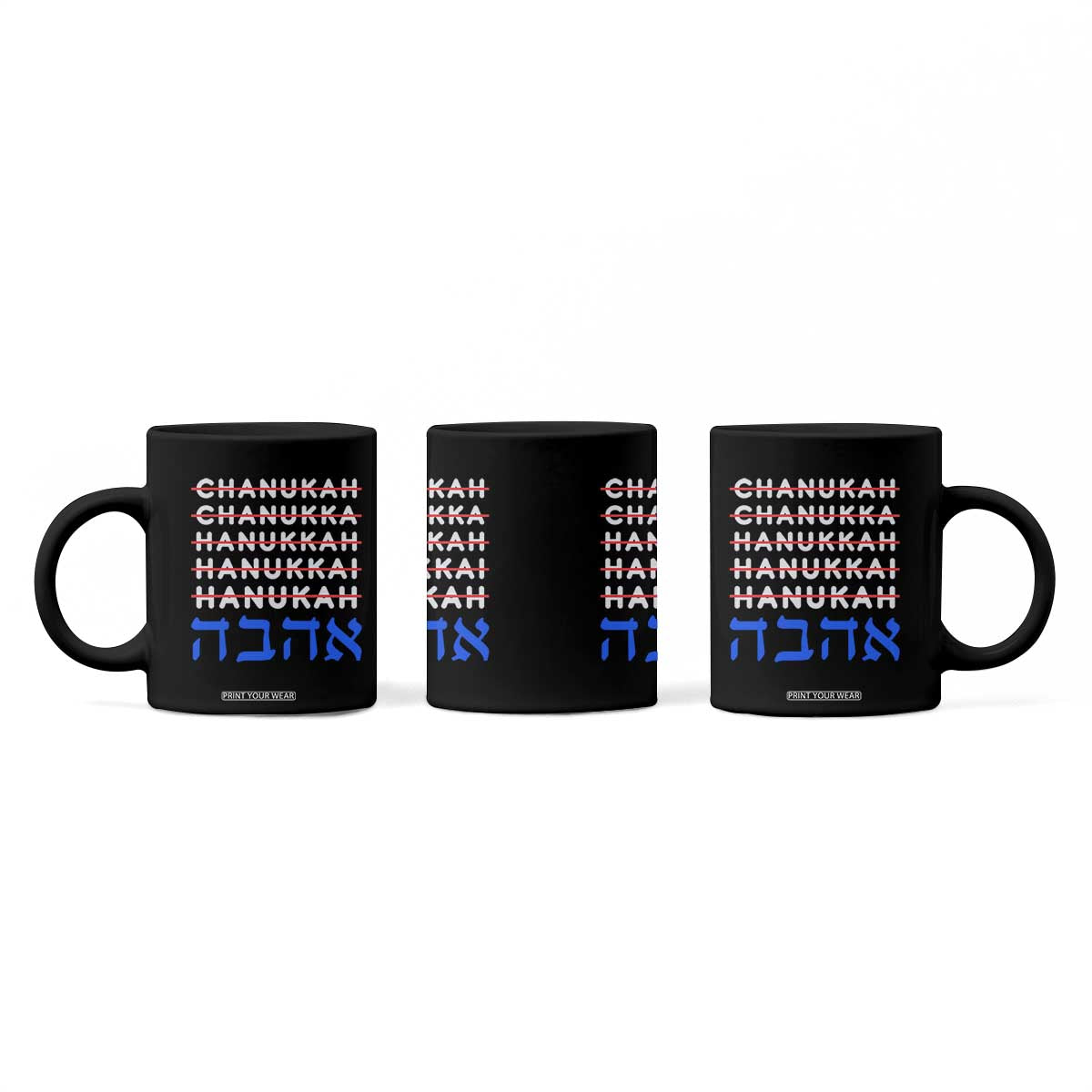 Funny Hanukkah Spelling Coffee Mug Jewish Chanukah Humor Hebrew Gifts TS10 Print Your Wear