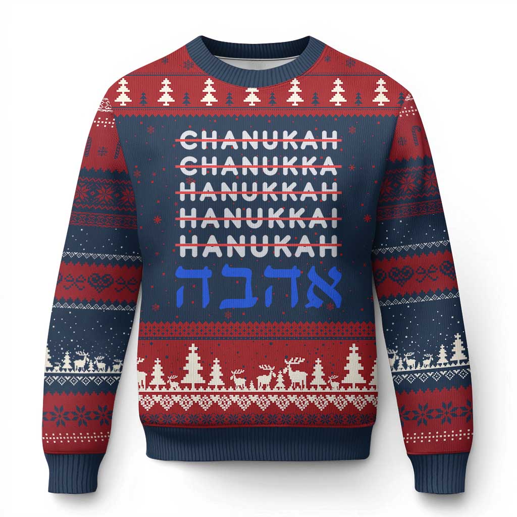 Funny Hanukkah Spelling Ugly Christmas Sweater Jewish Chanukah Humor Hebrew Gifts TS10 Navy Red Print Your Wear