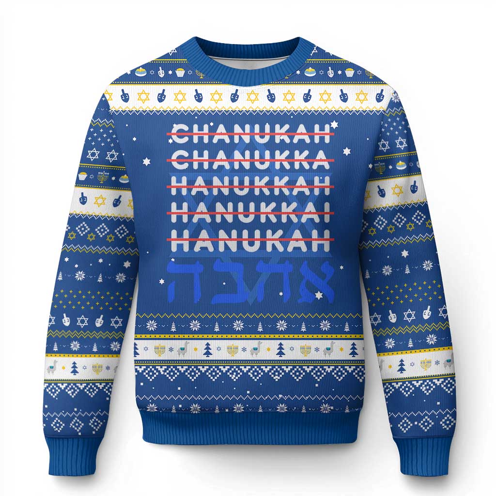 Funny Hanukkah Spelling Hanukkah Ugly Sweater Jewish Chanukah Humor Hebrew Gifts TS10 Blue White Print Your Wear
