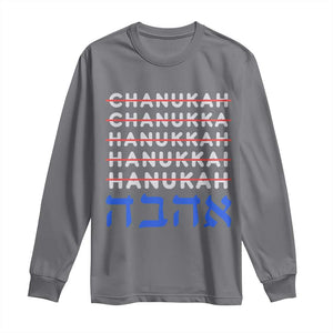 Funny Hanukkah Spelling Long Sleeve Shirt Jewish Chanukah Humor Hebrew Gifts TS10 Charcoal Print Your Wear