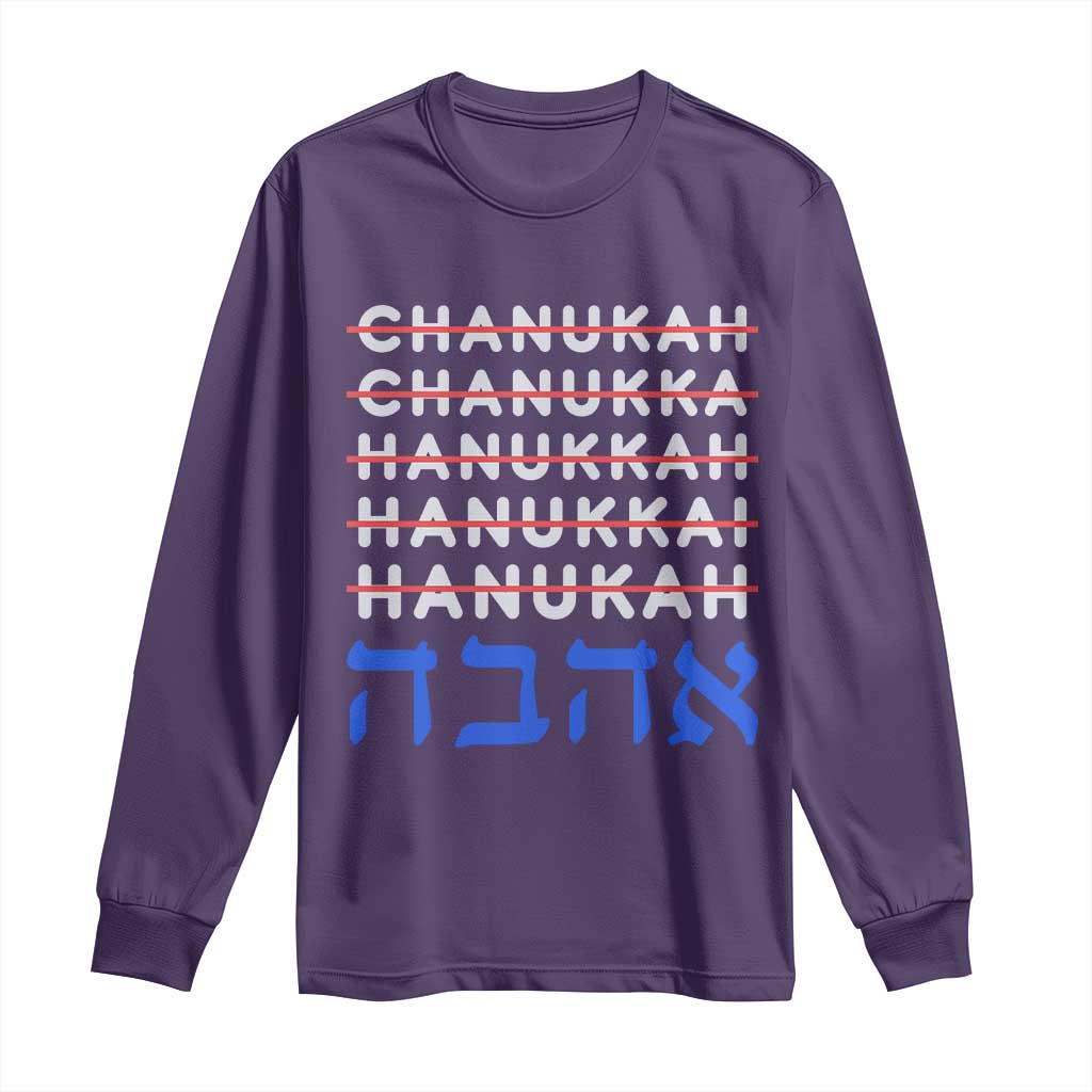 Funny Hanukkah Spelling Long Sleeve Shirt Jewish Chanukah Humor Hebrew Gifts TS10 Purple Print Your Wear