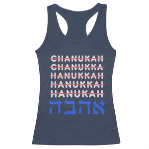 Funny Hanukkah Spelling Racerback Tank Top Jewish Chanukah Humor Hebrew Gifts TS10 Navy Print Your Wear