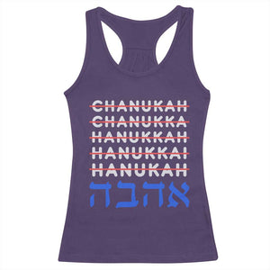 Funny Hanukkah Spelling Racerback Tank Top Jewish Chanukah Humor Hebrew Gifts TS10 Purple Print Your Wear