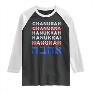 Funny Hanukkah Spelling Raglan Shirt Jewish Chanukah Humor Hebrew Gifts TS10 Black White Print Your Wear