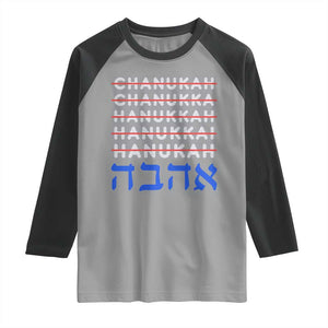 Funny Hanukkah Spelling Raglan Shirt Jewish Chanukah Humor Hebrew Gifts TS10 Sport Gray Black Print Your Wear