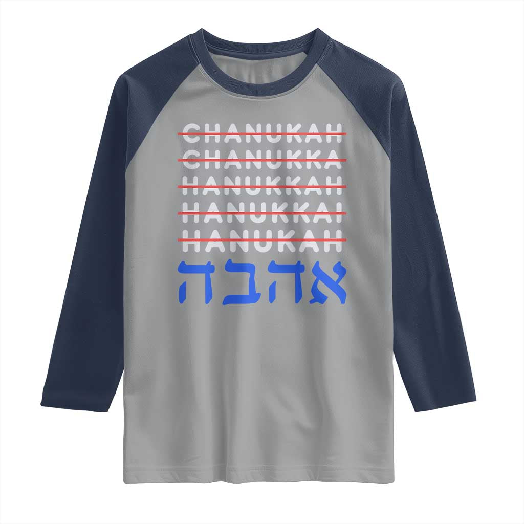 Funny Hanukkah Spelling Raglan Shirt Jewish Chanukah Humor Hebrew Gifts TS10 Sport Gray Navy Print Your Wear