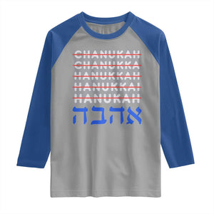 Funny Hanukkah Spelling Raglan Shirt Jewish Chanukah Humor Hebrew Gifts TS10 Sport Gray Royal Print Your Wear