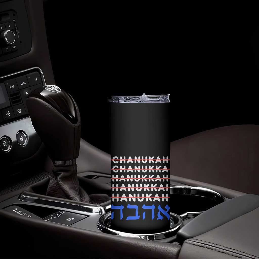 Funny Hanukkah Spelling Skinny Tumbler Jewish Chanukah Humor Hebrew Gifts TS10 Print Your Wear