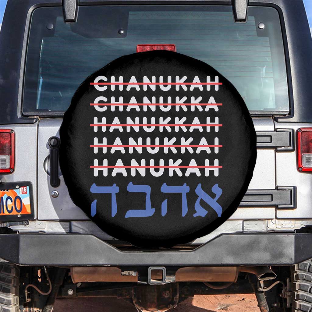 Funny Hanukkah Spelling Spare Tire Cover Jewish Chanukah Humor Hebrew Gifts TS10 No hole Black Print Your Wear