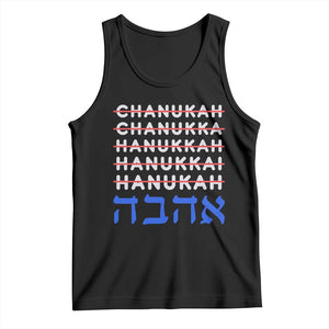 Funny Hanukkah Spelling Tank Top Jewish Chanukah Humor Hebrew Gifts TS10 Black Print Your Wear
