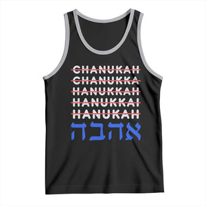 Funny Hanukkah Spelling Tank Top Jewish Chanukah Humor Hebrew Gifts TS10 Black Athletic Heather Print Your Wear