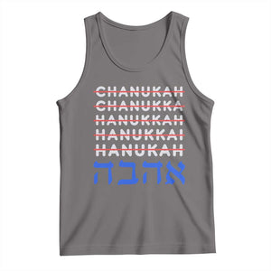 Funny Hanukkah Spelling Tank Top Jewish Chanukah Humor Hebrew Gifts TS10 Deep Heather Print Your Wear