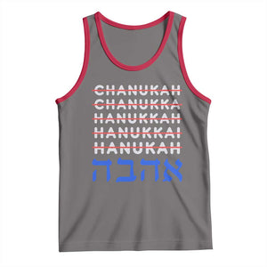 Funny Hanukkah Spelling Tank Top Jewish Chanukah Humor Hebrew Gifts TS10 Deep Heather Red Print Your Wear