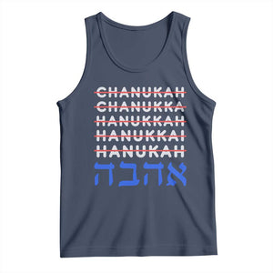Funny Hanukkah Spelling Tank Top Jewish Chanukah Humor Hebrew Gifts TS10 Navy Print Your Wear