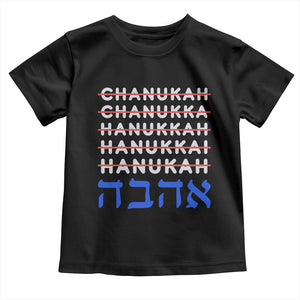 Funny Hanukkah Spelling Toddler T Shirt Jewish Chanukah Humor Hebrew Gifts TS10 Black Print Your Wear