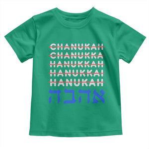 Funny Hanukkah Spelling Toddler T Shirt Jewish Chanukah Humor Hebrew Gifts TS10 Irish Green Print Your Wear