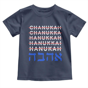 Funny Hanukkah Spelling Toddler T Shirt Jewish Chanukah Humor Hebrew Gifts TS10 Navy Print Your Wear