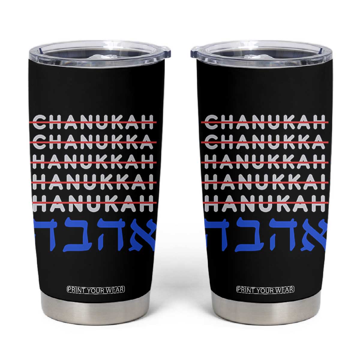 Funny Hanukkah Spelling Tumbler Cup Jewish Chanukah Humor Hebrew Gifts TS10 Black Print Your Wear