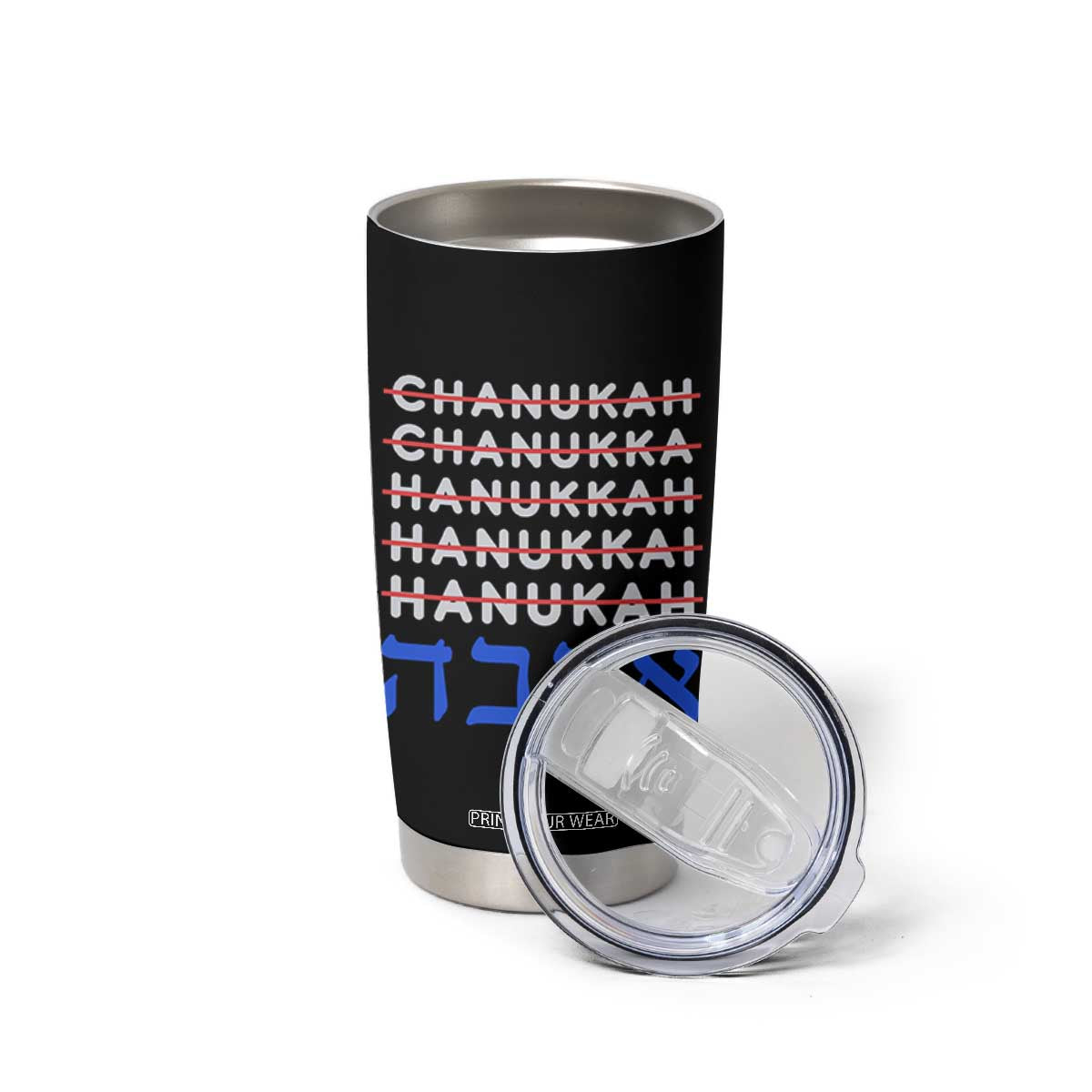 Funny Hanukkah Spelling Tumbler Cup Jewish Chanukah Humor Hebrew Gifts TS10 Print Your Wear