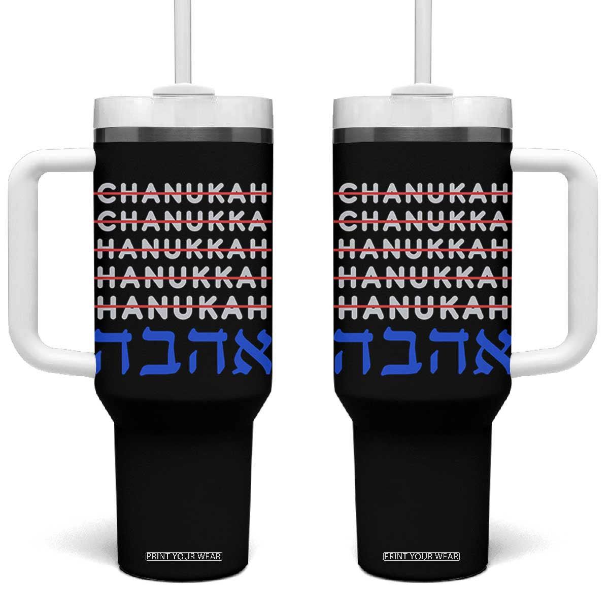 Funny Hanukkah Spelling Tumbler With Handle Jewish Chanukah Humor Hebrew Gifts TS10 One Size: 40 oz Black Print Your Wear