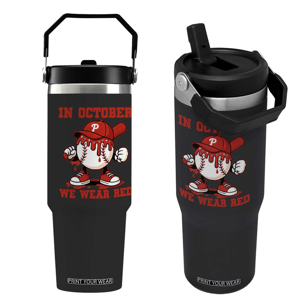 Red October Phillies Flip Straw Tumbler Philadelphia Baseball Drip Boy TS10 One Size: 30 oz Black Print Your Wear