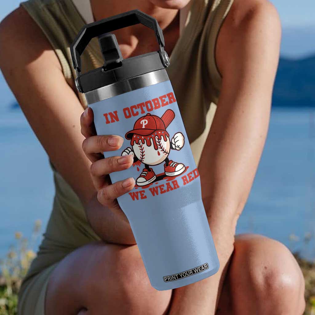Red October Phillies Flip Straw Tumbler Philadelphia Baseball Drip Boy TS10 One Size: 30 oz Light Blue Print Your Wear