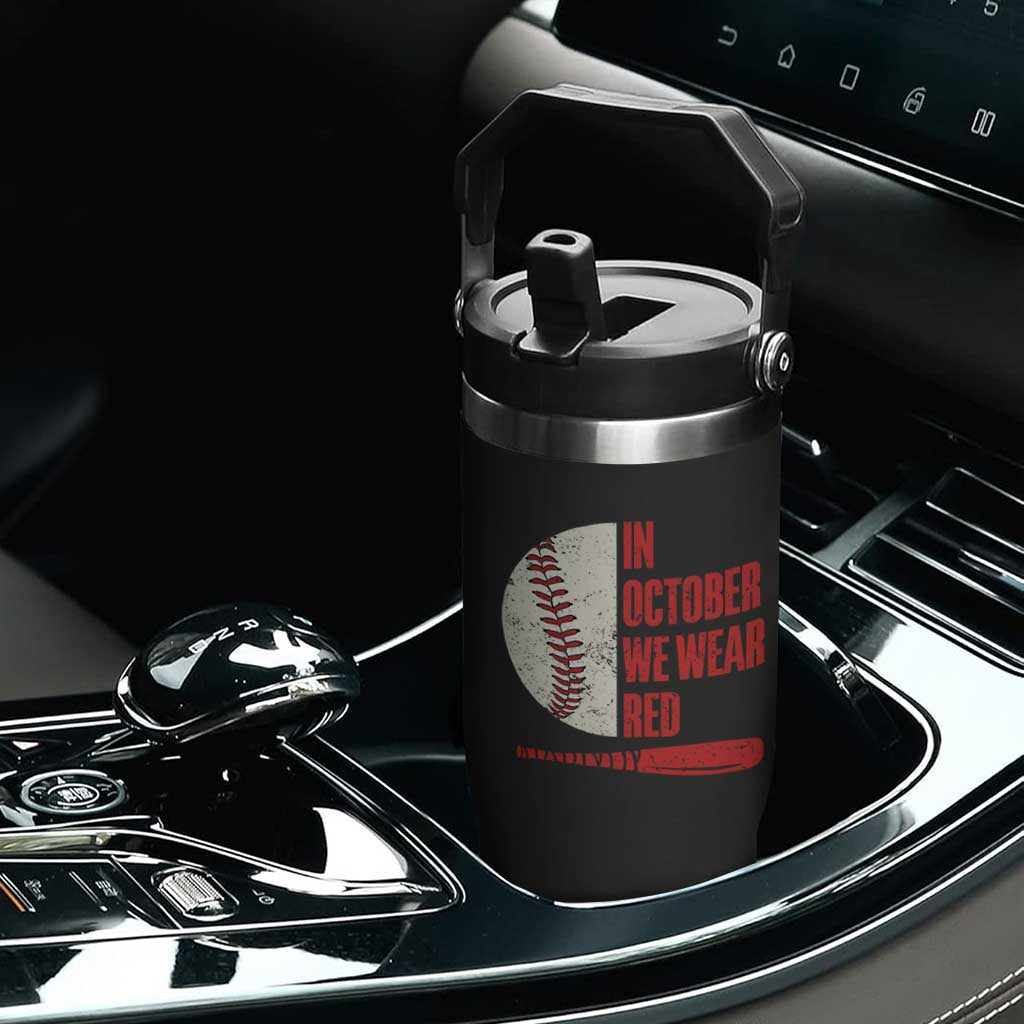 Red October Philly Flip Straw Tumbler Retro Philadelphia Baseball Fan TS10 Print Your Wear