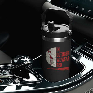 Red October Phillies Flip Straw Tumbler Retro Philadelphia Baseball Fan TS10 Print Your Wear