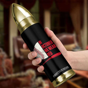 Red October Philly Bullet Tumbler Retro Philadelphia Baseball Fan TS10 Print Your Wear