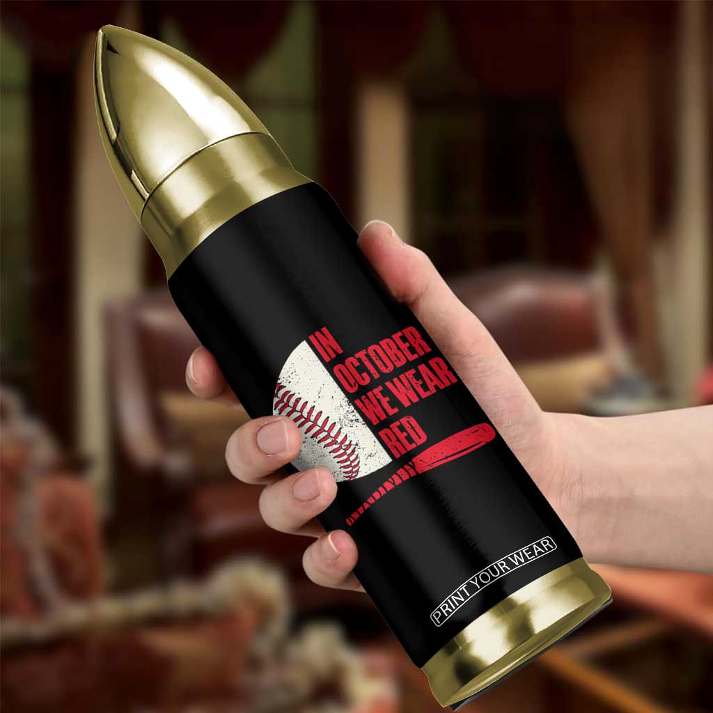 Red October Phillies Bullet Tumbler Retro Philadelphia Baseball Fan TS10 Print Your Wear