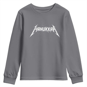 Hanukkah Heavy Metal Youth Sweatshirt Latke Party Jewish Menorah Dreidel TS10 Charcoal Print Your Wear