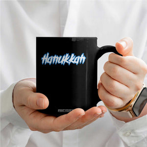 Hanukkah Heavy Metal Coffee Mug Jewish Menorah Dreidel TS10 Print Your Wear
