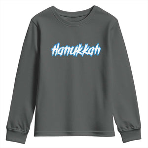 Hanukkah Heavy Metal Youth Sweatshirt Jewish Menorah Dreidel TS10 Dark Heather Print Your Wear