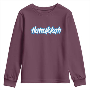 Hanukkah Heavy Metal Youth Sweatshirt Jewish Menorah Dreidel TS10 Maroon Print Your Wear