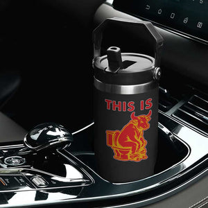 This Is Bull Shit Flip Straw Tumbler Bullshit Sarcastic Embarrassing Gag Gifts TS10 Print Your Wear
