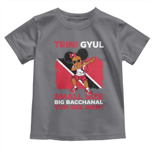 Trini Gyul Toddler T Shirt Funny Trinidadian Girl Afro Island Girls Caribbean TS10 Charcoal Print Your Wear